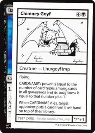 Chimney Goyf (2021 Edition) [Mystery Booster Playtest Cards] | Kessel Run Games Inc. 