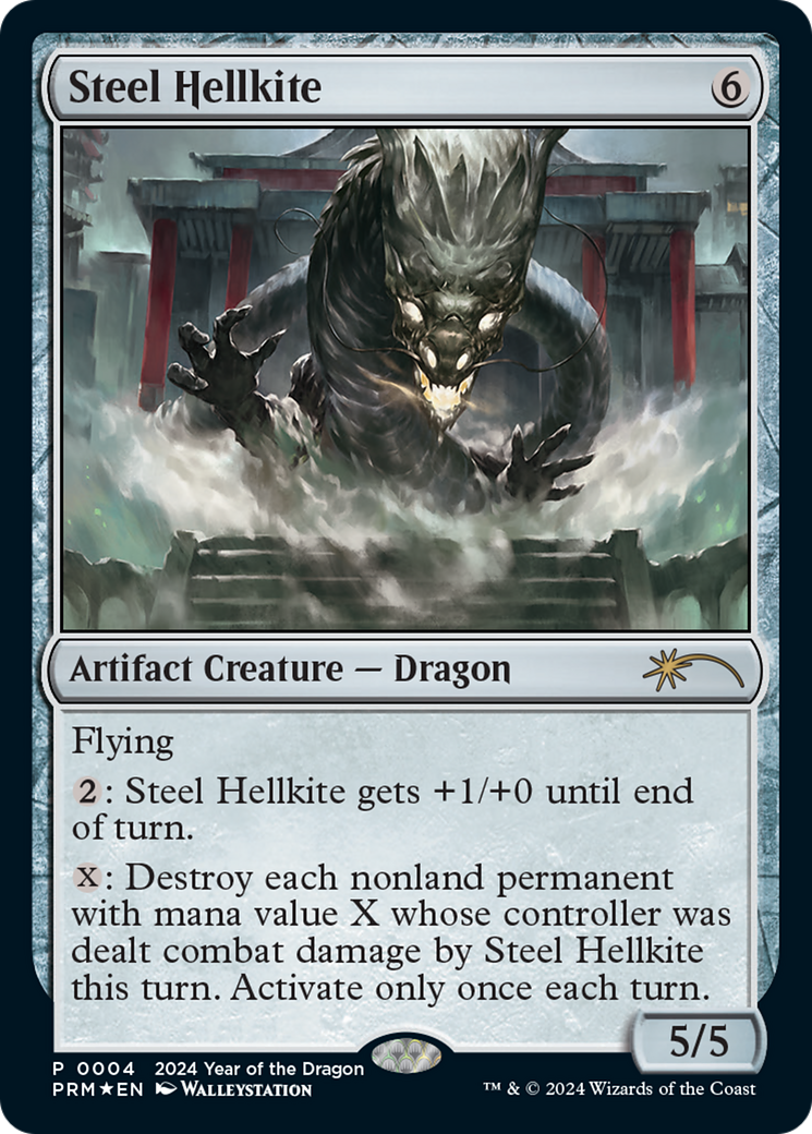 Steel Hellkite [Year of the Dragon 2024] | Kessel Run Games Inc. 