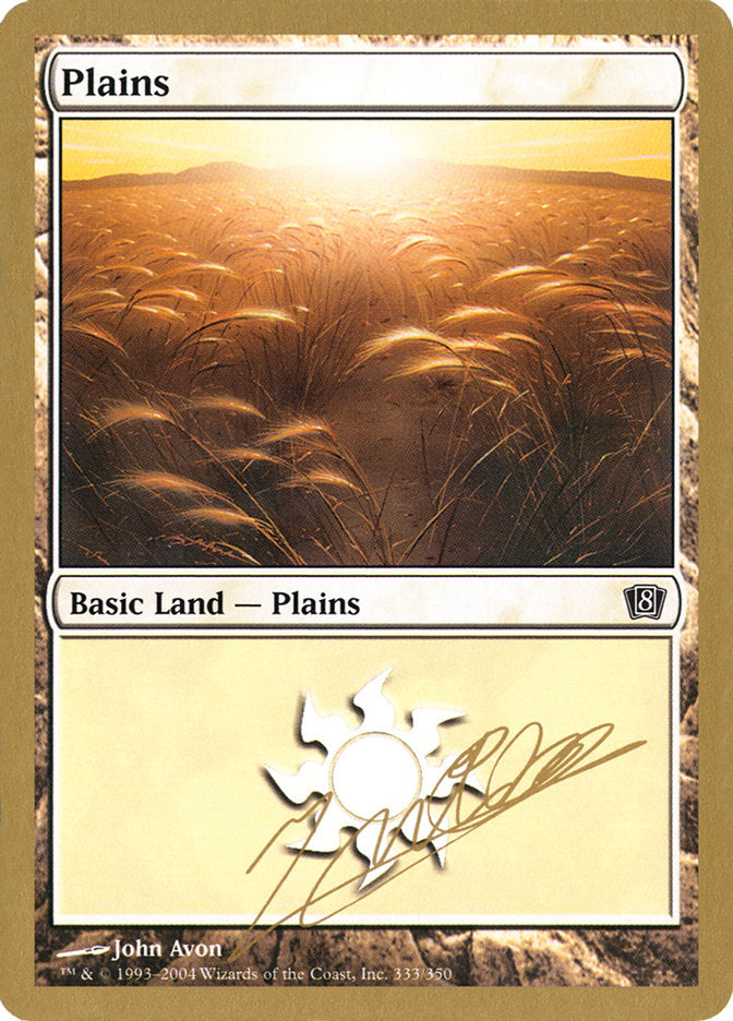 Plains (jn333) (Julien Nuijten) [World Championship Decks 2004] | Kessel Run Games Inc. 