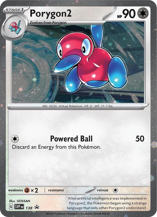 Porygon2 (SVP138) (Cosmos Holo) [SV: Scarlet & Violet Promo Cards] | Kessel Run Games Inc. 