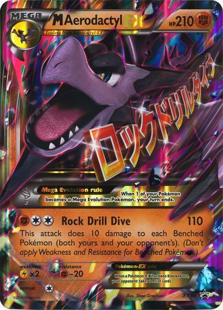 M Aerodactyl EX (XY98) (Jumbo Card) [XY: Black Star Promos] | Kessel Run Games Inc. 