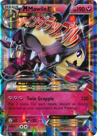 M Mawile EX (XY104) (Jumbo Card) [XY: Black Star Promos] | Kessel Run Games Inc. 