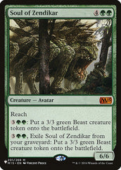 Soul of Zendikar [The List] | Kessel Run Games Inc. 