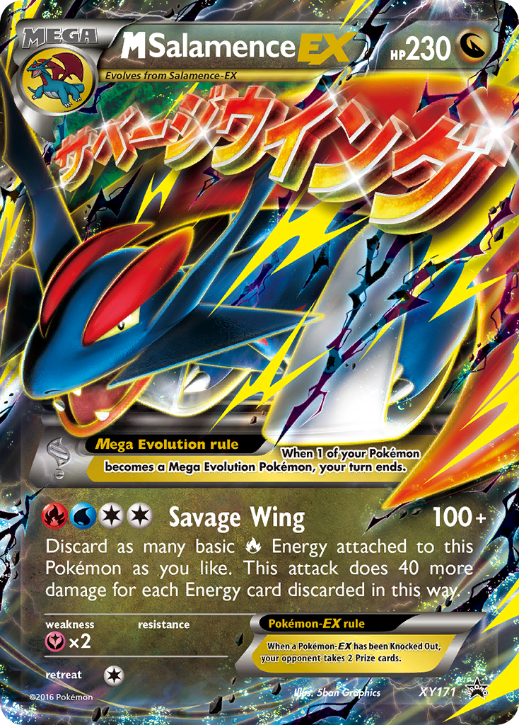 M Salamence EX (XY171) [XY: Black Star Promos] | Kessel Run Games Inc. 