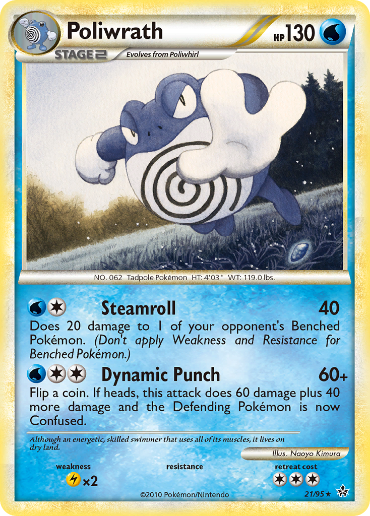 Poliwrath (21/95) [HeartGold & SoulSilver: Unleashed] | Kessel Run Games Inc. 