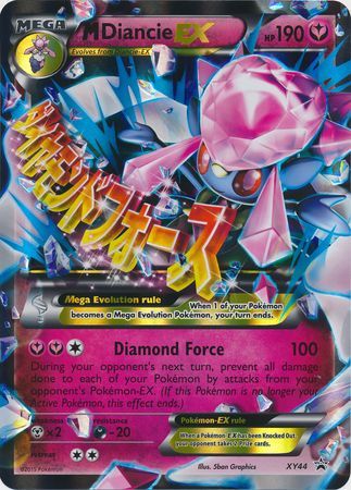 M Diancie EX (XY44) (Jumbo Card) [XY: Black Star Promos] | Kessel Run Games Inc. 