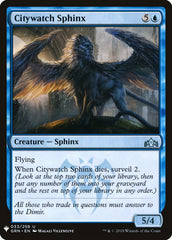 Citywatch Sphinx [Mystery Booster] | Kessel Run Games Inc. 