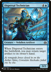 Dispersal Technician [The List] | Kessel Run Games Inc. 