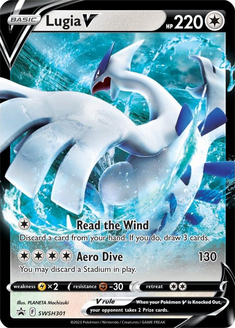 Lugia V (SWSH301) (Jumbo Card) [Sword & Shield: Black Star Promos] | Kessel Run Games Inc. 