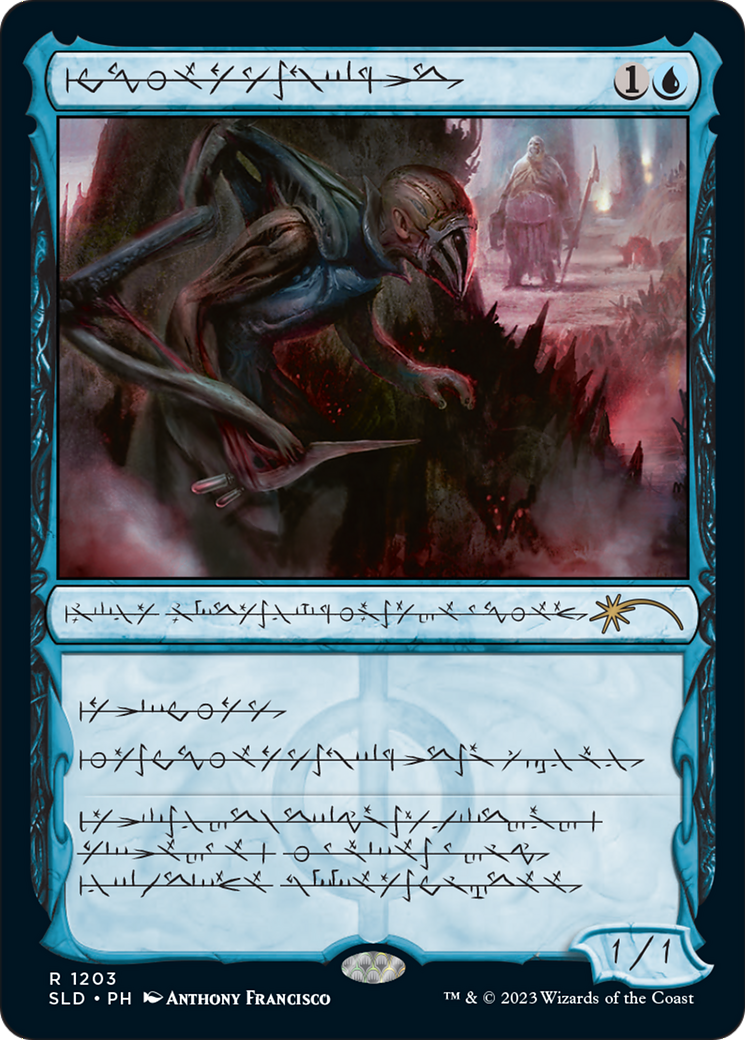 Blighted Agent (Phyrexian) [Secret Lair Drop Series] | Kessel Run Games Inc. 