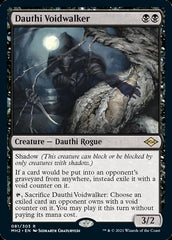 Dauthi Voidwalker [Modern Horizons 2] | Kessel Run Games Inc. 