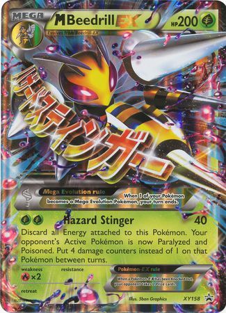 M Beedrill EX (XY158) (Jumbo Card) [XY: Black Star Promos] | Kessel Run Games Inc. 