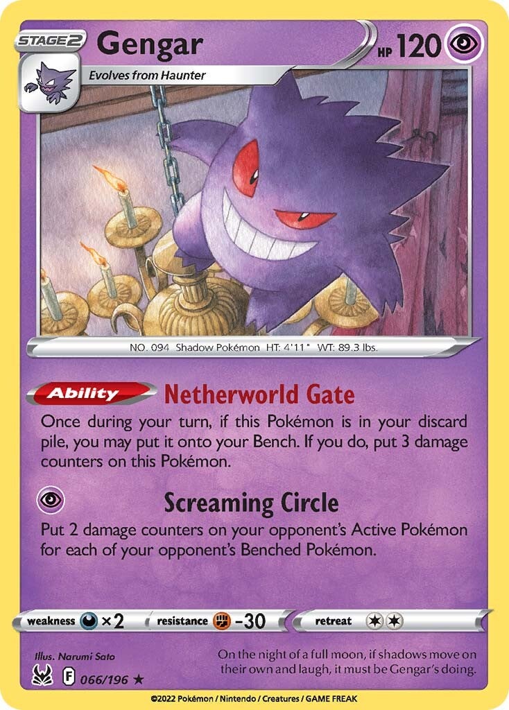 Gengar (066/196) (Theme Deck Exclusive) [Sword & Shield: Lost Origin] | Kessel Run Games Inc. 