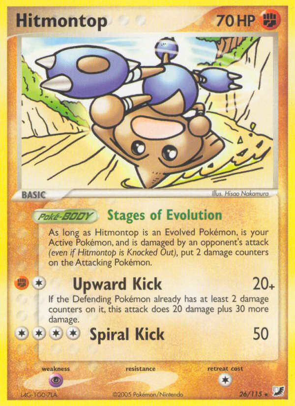 Hitmontop (26/115) [EX: Unseen Forces] | Kessel Run Games Inc. 