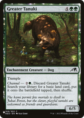 Greater Tanuki [The List] | Kessel Run Games Inc. 