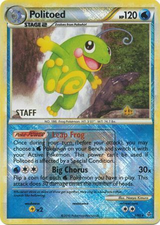 Politoed (7/95) (League Promo Staff) [HeartGold & SoulSilver: Unleashed] | Kessel Run Games Inc. 