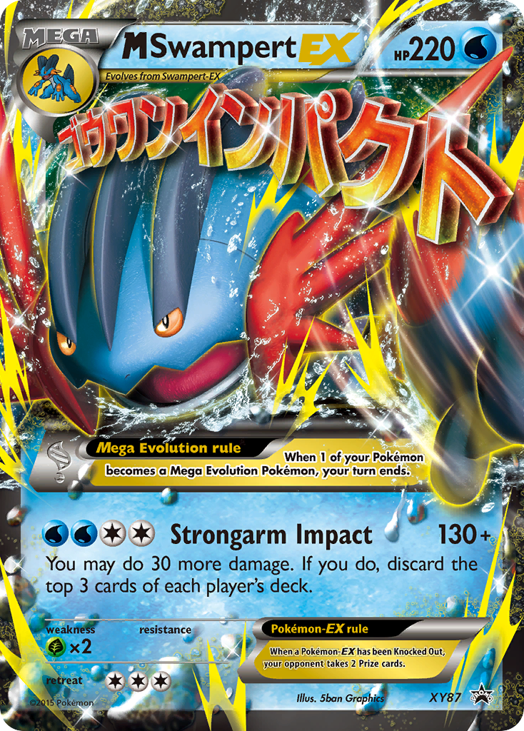 M Swampert EX (XY87) [XY: Black Star Promos] | Kessel Run Games Inc. 