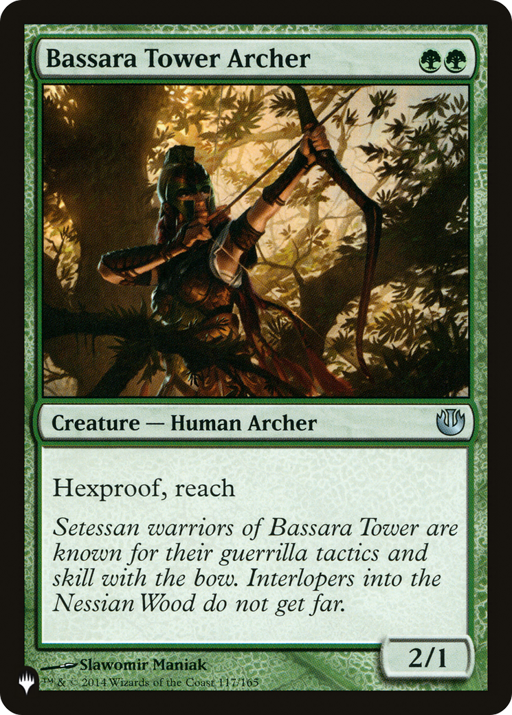 Bassara Tower Archer [The List Reprints] | Kessel Run Games Inc. 