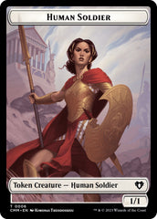 Human Soldier // Dragon (0021) Double-Sided Token [Commander Masters Tokens] | Kessel Run Games Inc. 