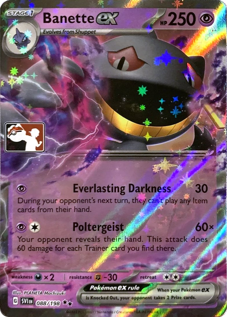 Banette ex (229/198) [Prize Pack Series Three] | Kessel Run Games Inc. 