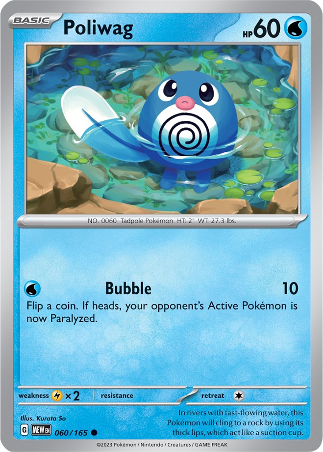 Poliwag (060/165) [Scarlet & Violet 151] | Kessel Run Games Inc. 