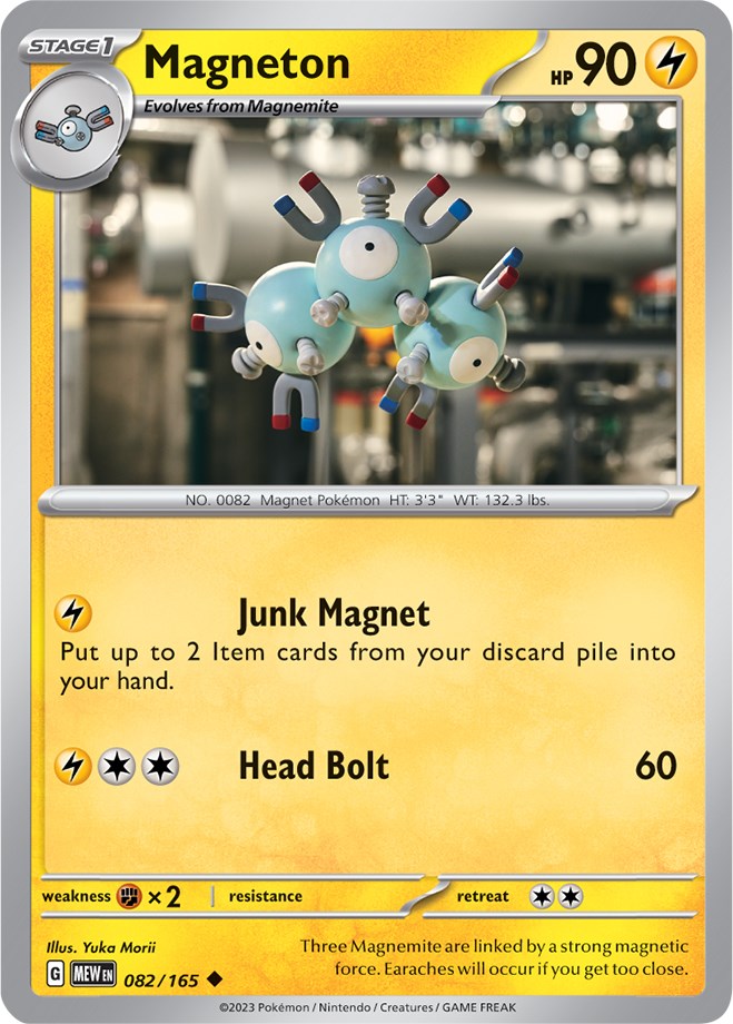 Magneton (082/165) [Scarlet & Violet: 151] | Kessel Run Games Inc. 