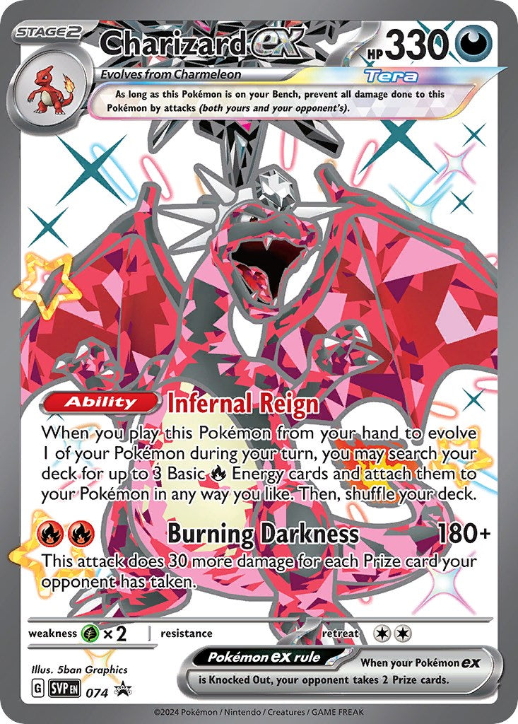 Charizard ex (074) [Scarlet & Violet: Black Star Promos] | Kessel Run Games Inc. 