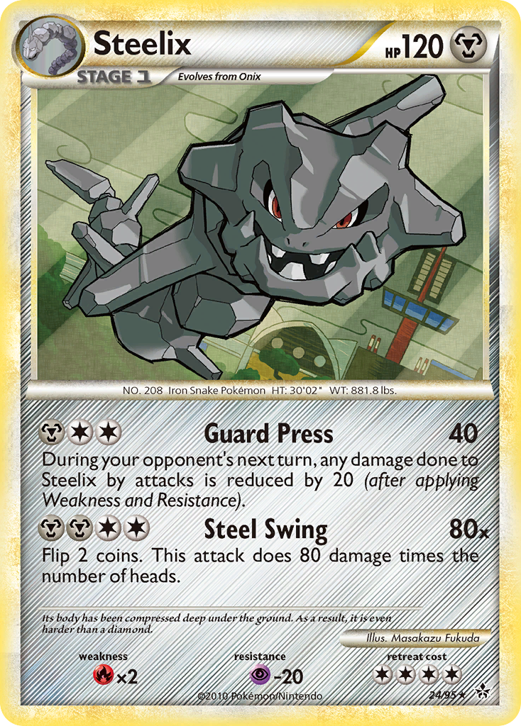 Steelix (24/95) [HeartGold & SoulSilver: Unleashed] | Kessel Run Games Inc. 