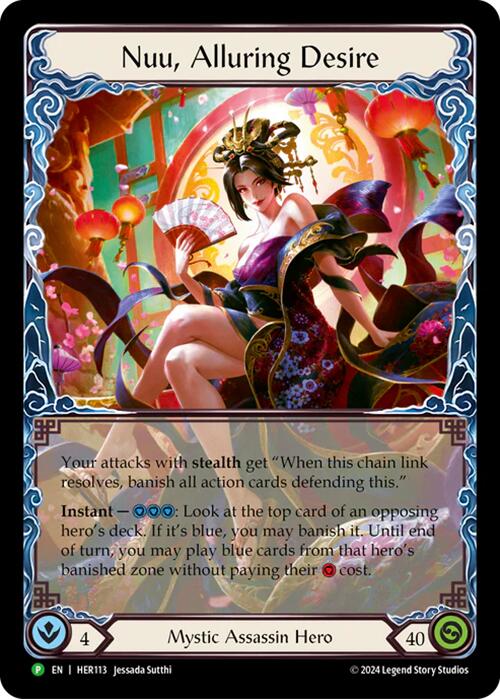 Nuu, Alluring Desire [HER113] (Promo)  Rainbow Foil | Kessel Run Games Inc. 