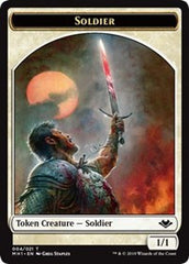 Soldier (004) // Serra the Benevolent Emblem (020) Double-Sided Token [Modern Horizons Tokens] | Kessel Run Games Inc. 