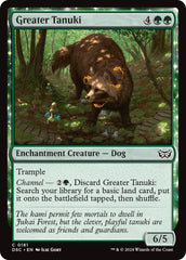 Greater Tanuki [Duskmourn: House of Horror Commander] | Kessel Run Games Inc. 