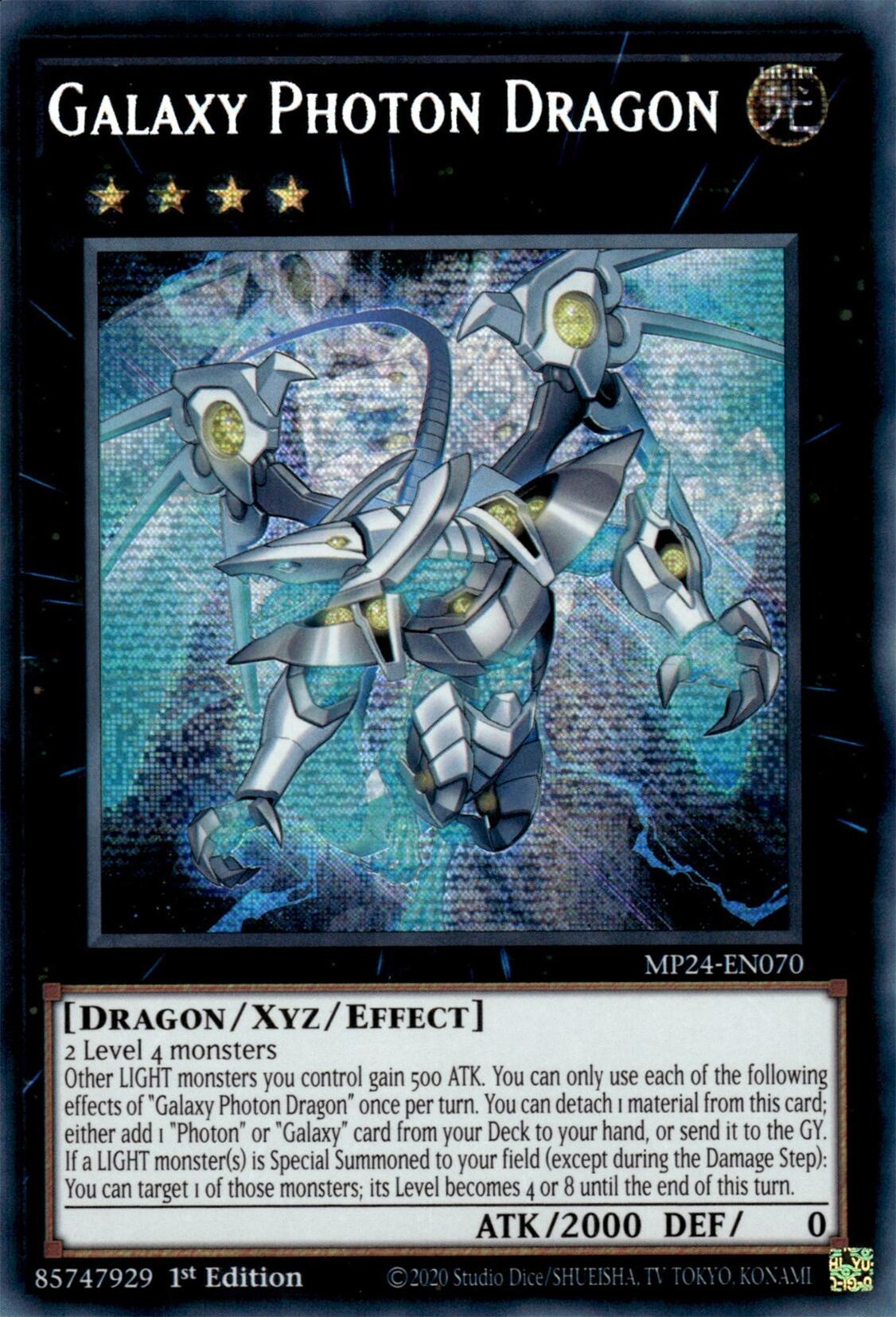 Galaxy Photon Dragon [MP24-EN070] Prismatic Secret Rare | Kessel Run Games Inc. 