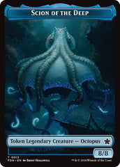 Scion of the Deep // Koma's Coil Doubled-Sided Token [Foundations Tokens] | Kessel Run Games Inc. 