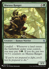 Murasa Ranger [The List] | Kessel Run Games Inc. 