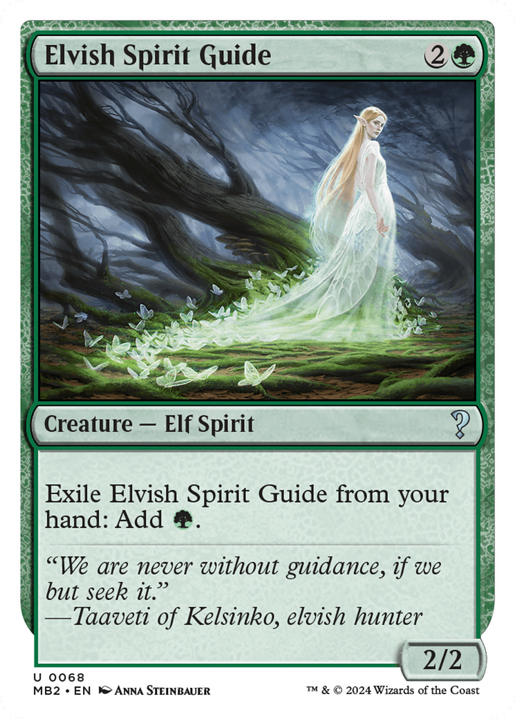 Elvish Spirit Guide (Future Sight) [Mystery Booster 2] | Kessel Run Games Inc. 