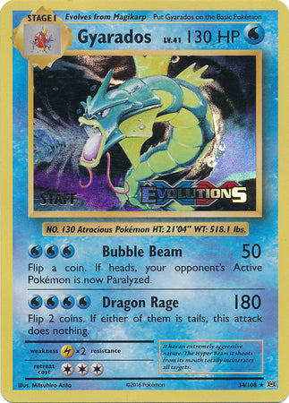 Gyarados (34/108) (XY Evolutions Staff Prerelease) [XY: Black Star Promos] | Kessel Run Games Inc. 