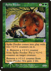 Spike Feeder [Mystery Booster] | Kessel Run Games Inc. 