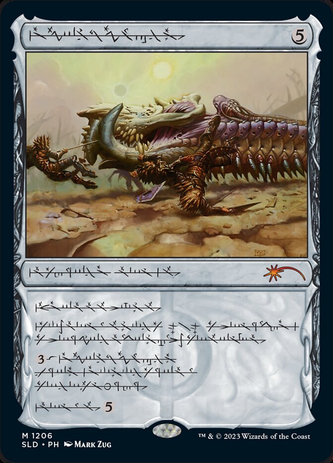 Batterskull (Phyrexian) [Secret Lair Drop Series] | Kessel Run Games Inc. 