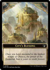 City's Blessing // Construct (0075) Double-Sided Token [Commander Masters Tokens] | Kessel Run Games Inc. 