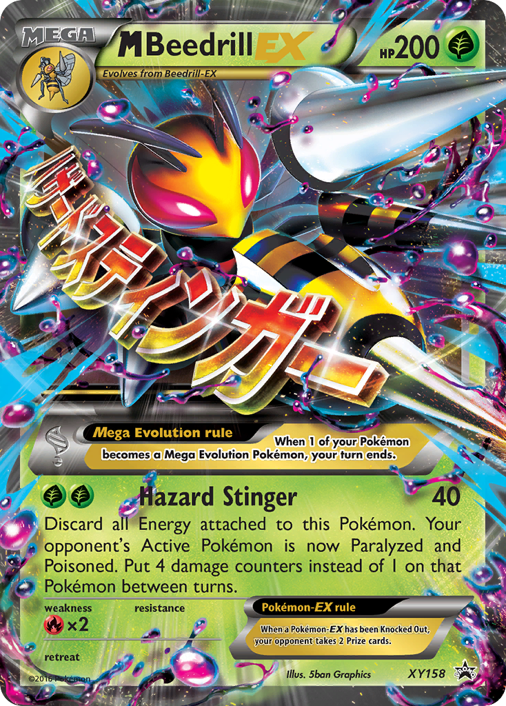 M Beedrill EX (XY158) [XY: Black Star Promos] | Kessel Run Games Inc. 