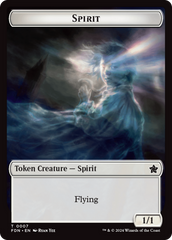 Spirit // Cat (0001) Doubled-Sided Token [Foundations Tokens] | Kessel Run Games Inc. 