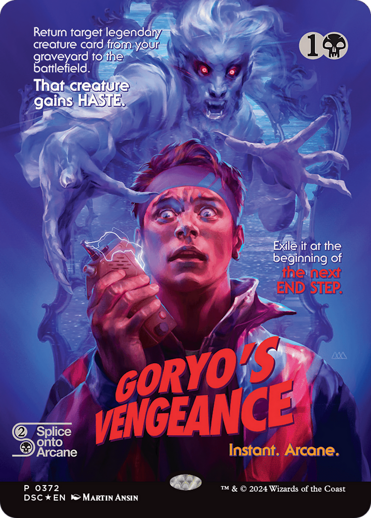 Goryo's Vengeance (Showcase) [Duskmourn: House of Horror Commander] | Kessel Run Games Inc. 