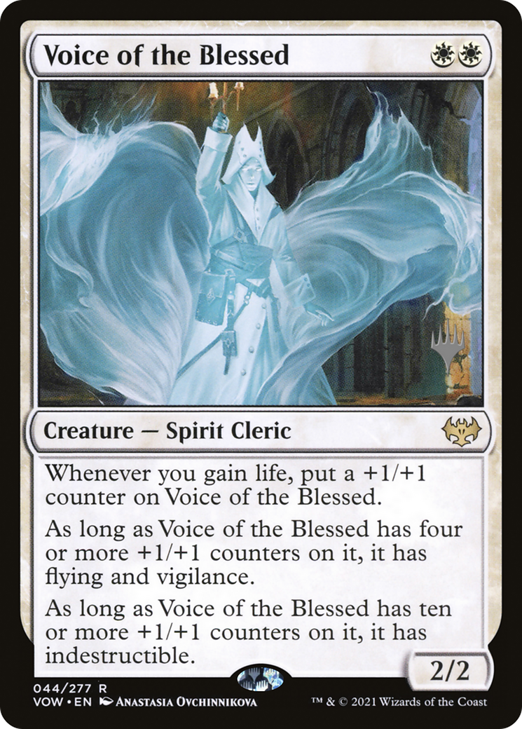 Voice of the Blessed (Promo Pack) [The Brothers' War Promos] | Kessel Run Games Inc. 