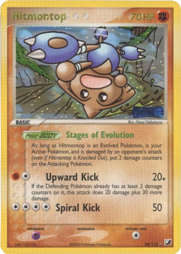 Hitmontop (26/115) (Stamped) [EX: Unseen Forces] | Kessel Run Games Inc. 