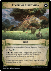 Ojer Kaslem, Deepest Growth // Temple of Cultivation [The Lost Caverns of Ixalan] | Kessel Run Games Inc. 