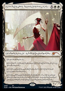 Elesh Norn, Grand Cenobite (Phyrexian) [Secret Lair Drop Series] | Kessel Run Games Inc. 