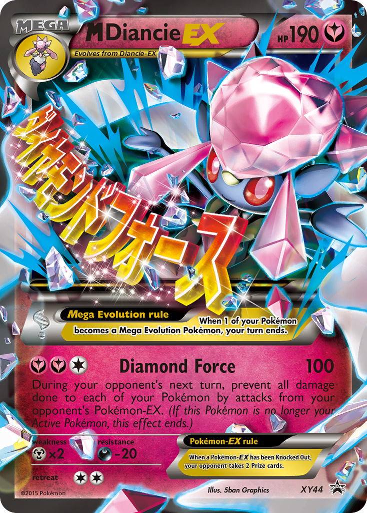 M Diancie EX (XY44) [XY: Black Star Promos] | Kessel Run Games Inc. 