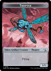 Treasure (20) // Thopter Double-Sided Token [March of the Machine Tokens] | Kessel Run Games Inc. 