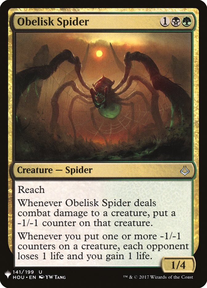 Obelisk Spider [Mystery Booster] | Kessel Run Games Inc. 