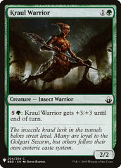 Kraul Warrior [Mystery Booster] | Kessel Run Games Inc. 